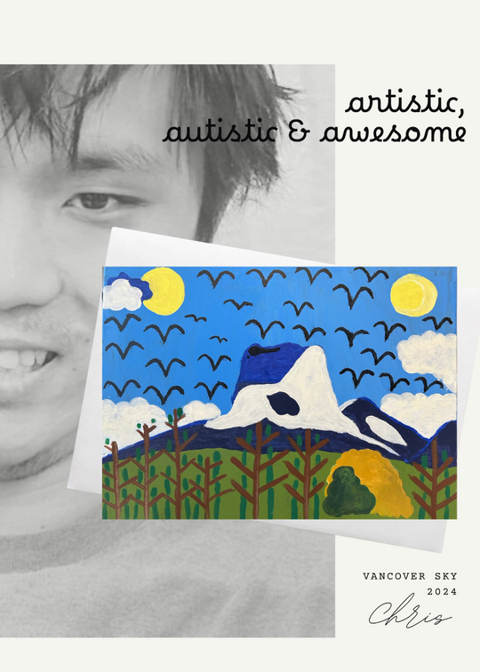 PASS Vancouver Sky Card