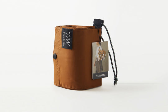 Shupatto Insulated Bag 20L