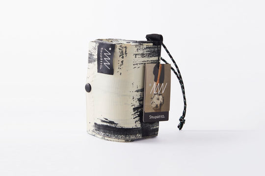 Shupatto Insulated Bag 20L