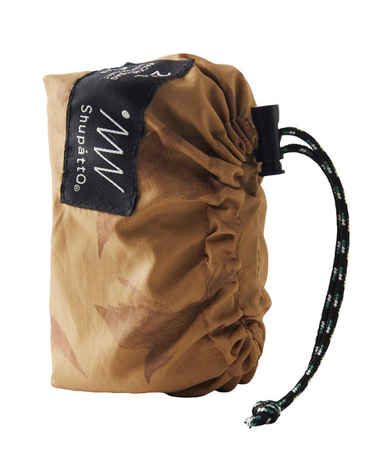 Shupatto Packable Bag 27L